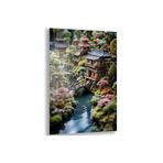 Doğa Manzaralı Cam Tablo - Karışık - Dikey Motif 01-032, 45 x 30