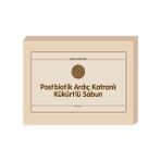 Doğadan Bizim Dermobiotik Postbiotik Ardıç Katranlı Kükürtlü Sabun 100 gr