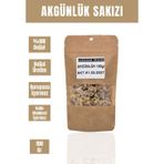 Doğadan İnsana Ak Günlük Sakızı Sığla Ağacı Reçine Günlük Bitkisi (%100) Doğal 100 Gr