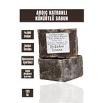 Doğadan İnsana Ardıç Katranlı Kükürtlü Sabun 125 gr