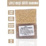 Doğadan İnsana Lifli Keçi Sütü Sabunu 120 Gr