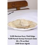 Doğal %100 Kokusuz Yün Yastık 50X70 1350 gr Ortopedik Yastık - Beyaz - 50 x 70 cm
