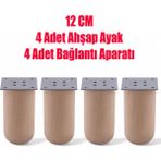 Doğal Ahşap 12 Cm Silindir Ayak Set Mobilya Koltuk Kanepe Sehpa Masa Ayağı Ayakları 4 Adet