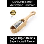 Doğal Ahşap Bambu Saplı Hazneli Rende Peynir Limon Zencefil Sarımsak El Rendesi Asma Sap