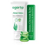 Doğal Aloe Vera Nemlendirici Cilt Kremi 75 Ml