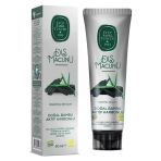 Doğal Bambu Karbonlu Diş Macunu 90 Gr