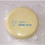 Doğal Çiftlik Sütünden 500 gr Kolot Peynir