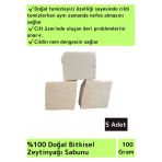 Doğal Cilt Nemlendirici Zeytinyağı Sabunu Özel Üretim Tüm Cilt Tipleri Için Uygun 5 Adet 100GR
