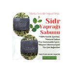 doğal efendi şifalı bitkiler baharat kuruyemiş Marka Tescilli Sidr Yaprağı(ARABİSTAN KİRAZI) Manevi Terapi Sabunu !.kalite Lüks 1 Adet