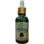 Doğal Efendi Şifalı Bitkiler Baharat Kuruyemiş Sidr Yaprağı (Arabistan Kirazı) Yağı 30 Ml. Sidre Ma