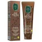 Doğal Kakao Ve Kahve Özlü Macunu 90Ml X2 Adet