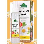 Doğal Papatya Suyu - Saç Açıcı Ve Cilt Bakım Suyu 125 Ml