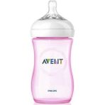 Doğal Pp Biberon 260ML, Sağlıklı ve Güvenli, Pembe Renkli, Bebekler Için Uygun - Ahşap - Bej