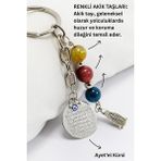 Doğal Taşlı Metal Ayetel Kürsi Dualı Anahtarlık, Farklı Renklerde Akik Taşları Çanta Süsü