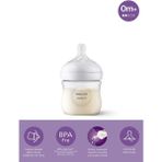 Doğal Tepkili Natural Response Pp Biberon 125 Ml 0+ Ay
