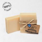 Doğal Vanilya Sabunu - 100Gr - Sabun Mutfağı