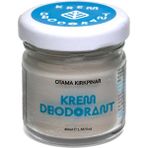 Doğal Vegan Krem Deodorant 40 Ml