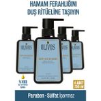 Doğal Zeytinyağlı Hamam Kokulu Banyo ve Duş Jeli Zeytinyağı Cilt Besleyici Nemlendirici 4 Adet 750ML - 750 ml