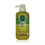 Doğal Zeytinyağlı Şampuan 600 Ml