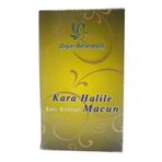 Doğan 450 gr Kara Halileli Ballı Bitkisel Karışım