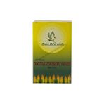Doğan Baharat Kudret Narlı Ballı Bitkisel Macun - 210 gr