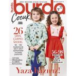 Doğan Burda Dergi Burda Dergi Çocuk Özel 2026/01