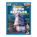 Doğan Burda Dergi Yayıncılık ARKEOLOJİ ATLASI ANTALYA