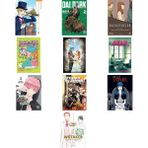 Doğan Çocuk 80 Günde Dünya Turu: ( Çizgi Roman ) + 9 Kitap Daha (Set) - Hayır