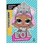 Doğan Çocuk Lol Surprise! Totally Queen Çıkartmalı Boyama Kitabı