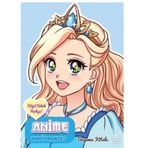 Doğan Kitap Anime Mavi Prenses Boyama Kitabı