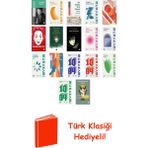 Doğan Kitap Haruki Murakami 17 Kitap Seti + Türk Klasiği Hediye - Hayır