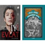 Doğan Kitap Iyi Gelen Yazılar - Sc + Zacharius Usta - Hayır