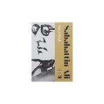Doğan Kitap Sırça Köşk + Altı Olasılıksız Şey: Kuantum Bilgisayarlardan Çoklu Evrenlere (Kapak Resmi Değişebilir) + 8 Kitap Set - Hayır