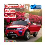 Doğan Oyuncak Dünyası Raptor Gt Kırmızı Uzaktan Kumandalı 4x2 12 Volt Akülü Araba - Rc Land Rover Akülü Araba Range Rover - Çok Renkli