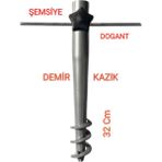 Dogant 3m Şemsiye Yer Sabitleme Kazık - Gri