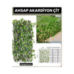 Dogant Ada 3XL Yapay Sarmaşık Çit, Akordiyon, 3 x 50 cm, Yeşil