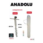 Dogant Özdoğanlar Avm Plaj Kamp Deniz 2'li Set Şemsiye Çantası, Metal Demir, 48 cm, Bej