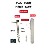 Dogant Plaj Bahçe Balkon Şemsiye Çantası ve Şemsiye Yer Kazıgı