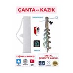 Dogant Plaj Kamp Deniz Şemsiye Çantası Kazık, Metal, Bej