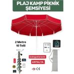 Dogant Plaj Şemsiyesi Kırmızı