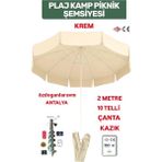 Dogant Plaj Şemsiyesi Krem