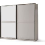 Doğtaş Trento Sürgülü Dolap - 240 cm - Kum Beji