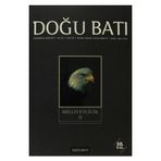 Doğu Batı Düşünce Dergisi Sayı 39 Milliyetçilik 2 - Kolektif
