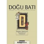 DOĞU BATI DÜŞÜNCE DERGISI SAYI: 65 MARJINAL SOHBETLER - KOLEKTIF