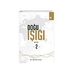 Doğu Işığı: Rusya-2 - Türkiye Diyanet Vakfı Yayınları