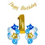 Doğum Günü 1 Yaş Happy Birthday Mavi Parti Seti