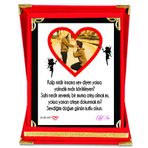 Doğum Günü Hediyesi