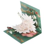 Doğum günü kartları, müzik ışıklı ve pastalı doğum günü kartı, erkekler ve kadınlar için Happy Birthday kartı, 3D Pop Up pasta kartı, doğum günü hediyesi, 20 x 25,7 cm (G)