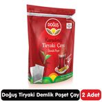 Doğuş Karadeniz Tiryaki Demlik Poşet Çay 25X40 gr 2 Paket