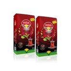 Doğuş Tiryaki Çayı, Karadeniz, 1000 g x 2 Adet